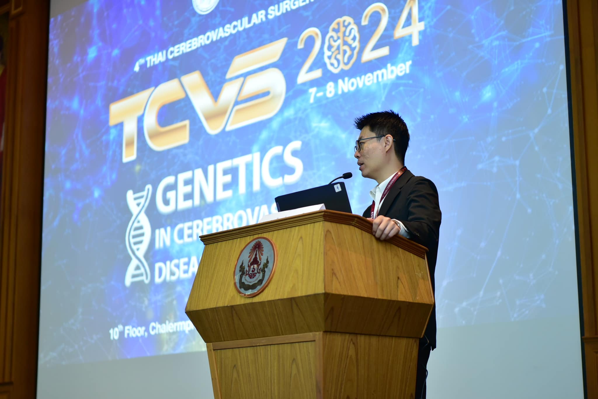 Annual Meeting of Thai Cerebrovascular Surgeons