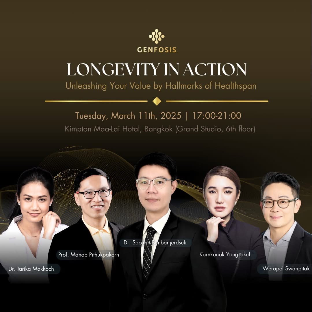 Special Event - Longevity in Action by Genfosis