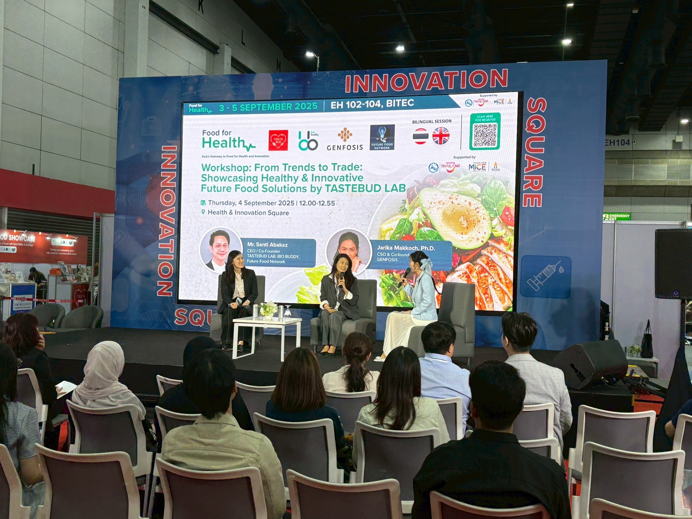 Health & Innovation Asia 2025